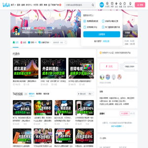 牛顿顿顿的个人空间