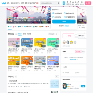 小考神