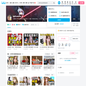 马佳PopMatta的个人空间
