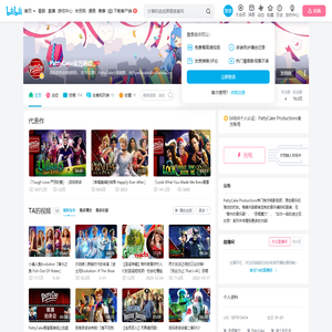 PattyCake官方频道的个人空间