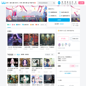 血小板゚゚゚゚゚゚的个人空间