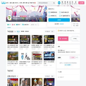 答案4nswer的个人空间