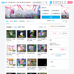 你的疏疏的个人空间
