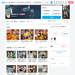 中中阿中的个人空间