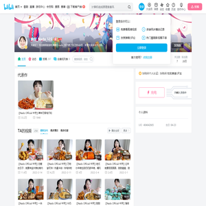 纳豆