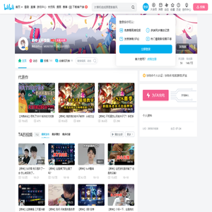 赖神无所畏惧的个人空间
