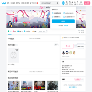 锡兰Ceylan的个人空间