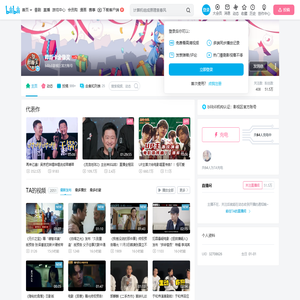 哔斯卡金像奖的个人空间