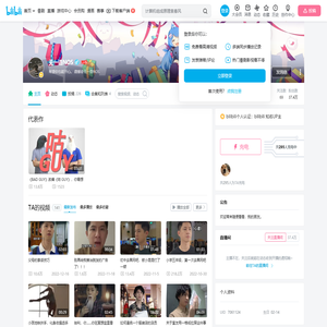 无一语NOS的个人空间