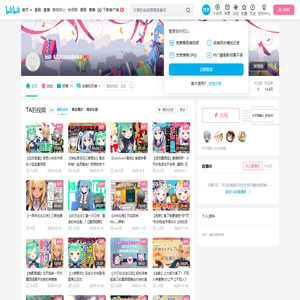 bili