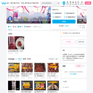 全靠一双手的个人空间