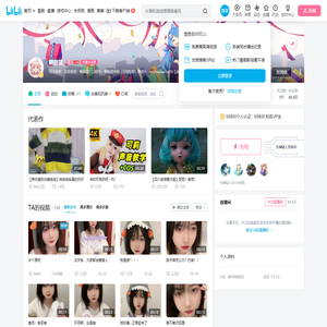 啊脑袋