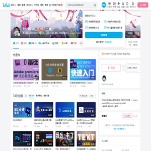 天JIANG的个人空间