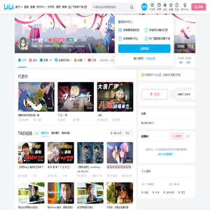 小卡塔克的个人空间