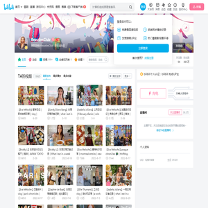 BeautiesClub的个人空间
