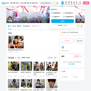 平凡的巴达的个人空间