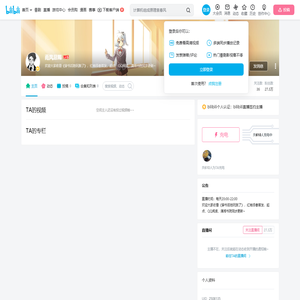 南风恩赐的个人空间