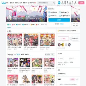 zcy902的个人空间