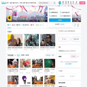 马桶吐槽的个人空间