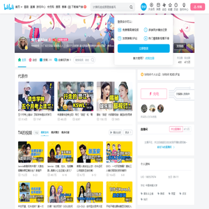 预言家Alice的个人空间