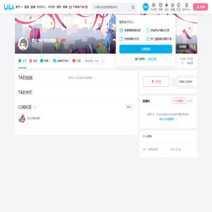 禁止中小学生吸烟