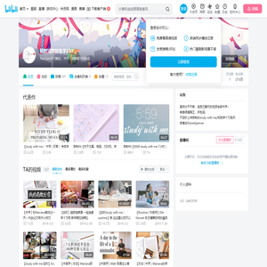 暂时没想好名字233的个人空间