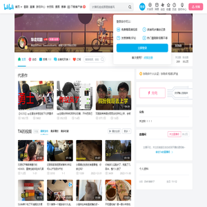 爆走短路的个人空间