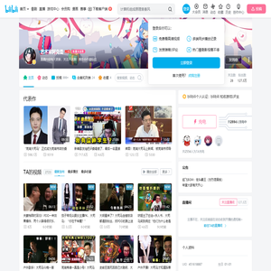 艺术家阿克曼的个人空间