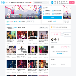 accelostorder的个人空间