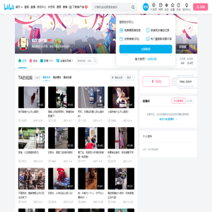 花都创业兄弟的个人空间