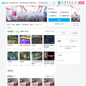 大白泷的个人空间
