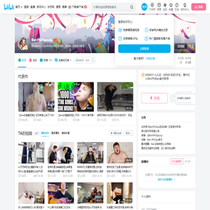 BenPhillipsvip的个人空间