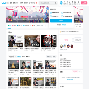 第七翼刀的个人空间