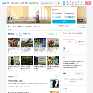 勇者湾湾的个人空间