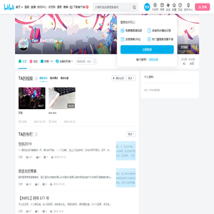 Test