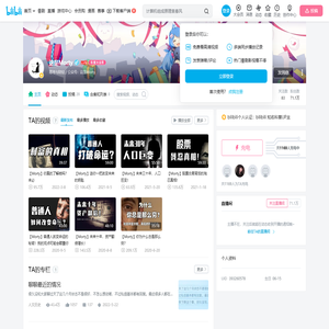 这是Morty的个人空间