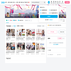 卡卡会发光guang的个人空间