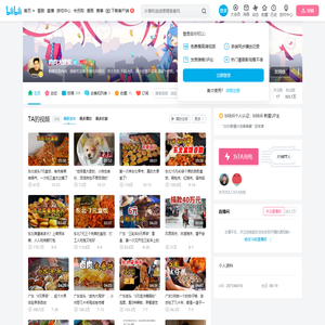 肉肉大搜索的个人空间