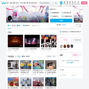 QINsENT的个人空间