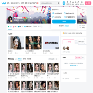 大脸怪哪里跑的个人空间