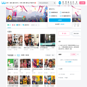 新华书店折旧仓库的个人空间