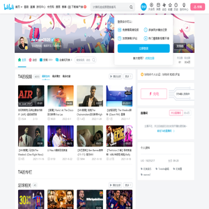 Jackson0920的个人空间