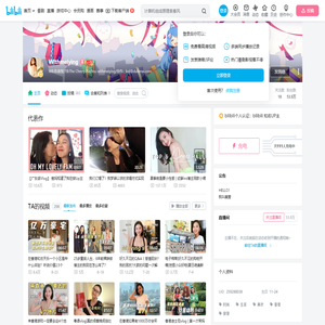 Withmeiying的个人空间