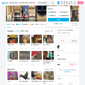 又穷又懒的卷卷的个人空间