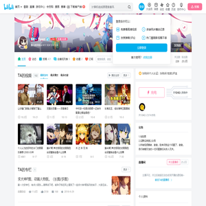 Mr丶Yuan的个人空间