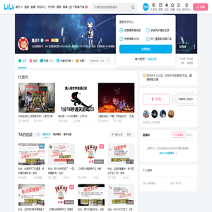 陈哥1的个人空间