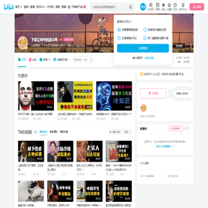 下蛋公鸡中的战斗鸭的个人空间