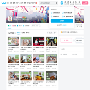迷你阿侬Anon的个人空间