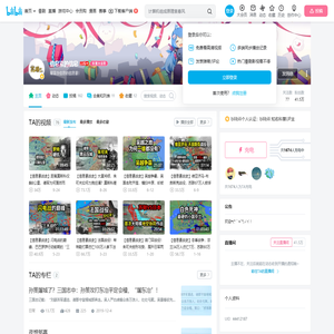 信息素的信息的个人空间