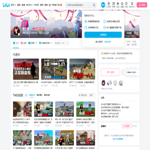 脏小豆的个人空间